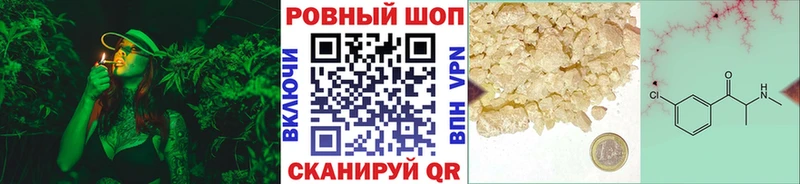 Каннабис Алушта