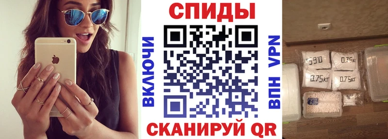 купить  сайты  Алушта  АМФЕТАМИН 97% 