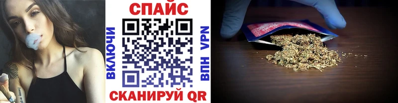 БУТИРАТ бутик  shop наркотические препараты  Алушта  наркотики 