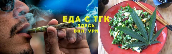синтетический гашиш Алзамай