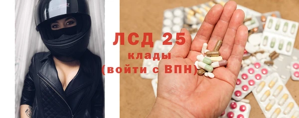 кокаин VHQ Алексин