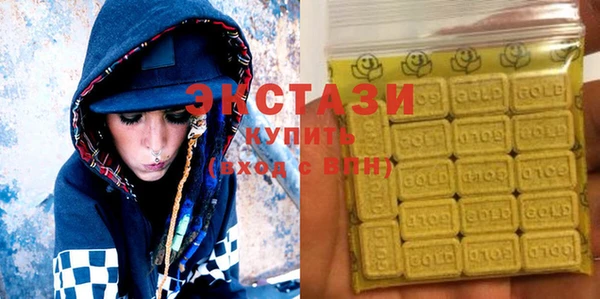 бошки Ростов