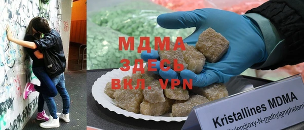 мдпв Алексеевка