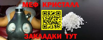 MDMA Premium VHQ Ростов-на-Дону
