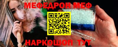 MDMA Premium VHQ Ростов-на-Дону