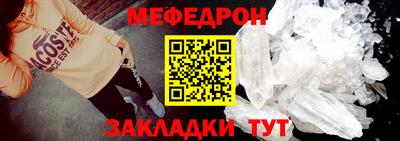 MDMA Premium VHQ Ростов-на-Дону