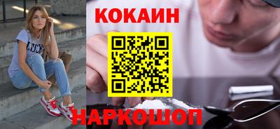 MDMA Premium VHQ Ростов-на-Дону