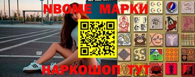 MDMA Premium VHQ Ростов-на-Дону