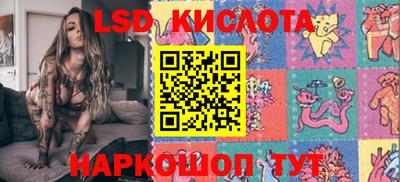 MDMA Premium VHQ Ростов-на-Дону