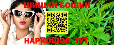 молекула духа Ростов Великий