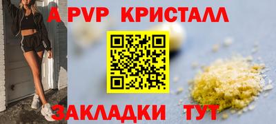дмт Ртищево