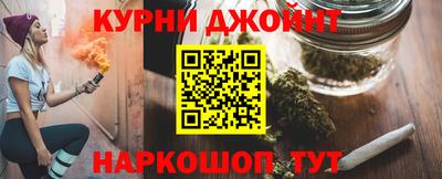 дмт Ртищево