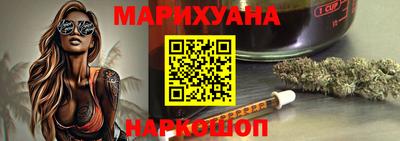 MDMA Premium VHQ Ростов-на-Дону