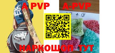 MDMA Premium VHQ Ростов-на-Дону