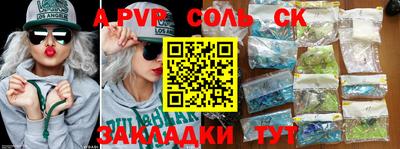 MDMA Premium VHQ Ростов-на-Дону