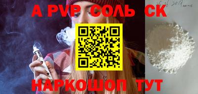 дмт Ртищево