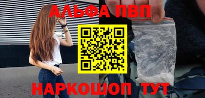 MDMA Premium VHQ Ростов-на-Дону
