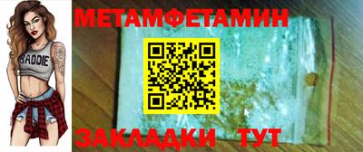 MDMA Premium VHQ Ростов-на-Дону