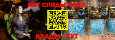 дмт Ртищево