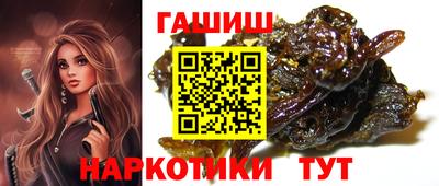 дмт Ртищево