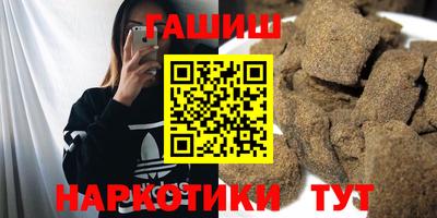 молекула духа Ростов Великий
