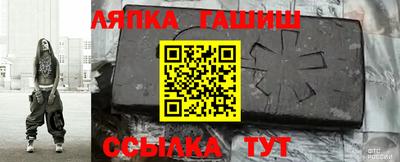 MDMA Premium VHQ Ростов-на-Дону