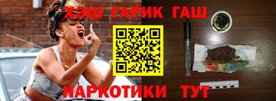 молекула духа Ростов Великий