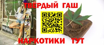 молекула духа Ростов Великий