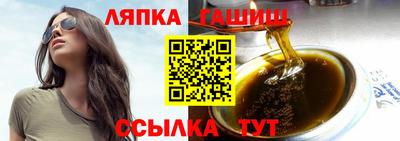 MDMA Premium VHQ Ростов-на-Дону
