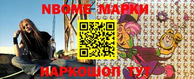 MDMA Premium VHQ Ростов-на-Дону
