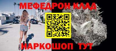 дмт Ртищево