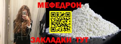 дмт Ртищево