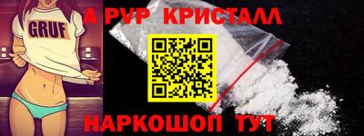 MDMA Premium VHQ Ростов-на-Дону